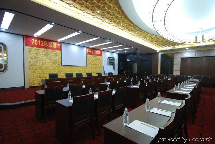 Mingfeng International Hotel Гуйлинь Бизнес фото