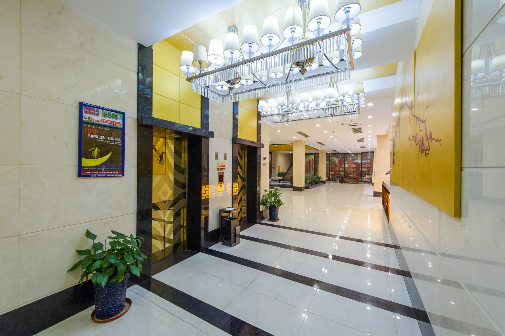 Mingfeng International Hotel Гуйлинь Экстерьер фото